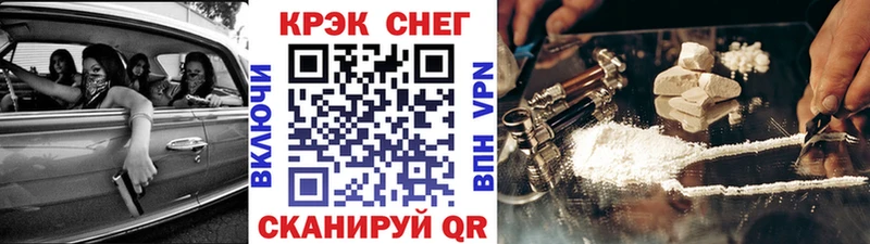 COCAIN Columbia  Купить закладки  Урус-Мартан 