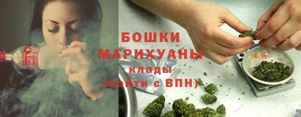 герыч Богородицк