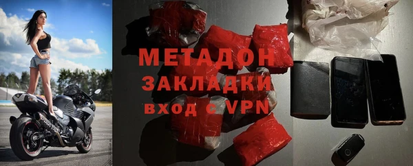 ПСИЛОЦИБИНОВЫЕ ГРИБЫ Богданович