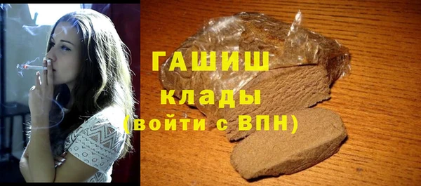 ПСИЛОЦИБИНОВЫЕ ГРИБЫ Богданович