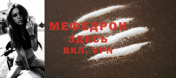 ПСИЛОЦИБИНОВЫЕ ГРИБЫ Богданович