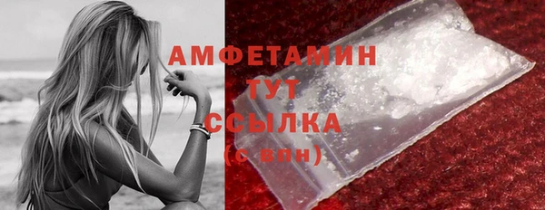 герыч Богородицк