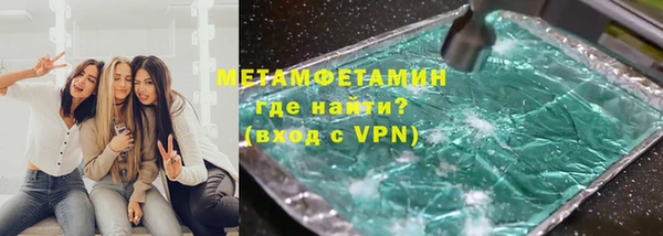 ПСИЛОЦИБИНОВЫЕ ГРИБЫ Богданович