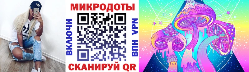 Галлюциногенные грибы Magic Shrooms  Купить  Урус-Мартан 